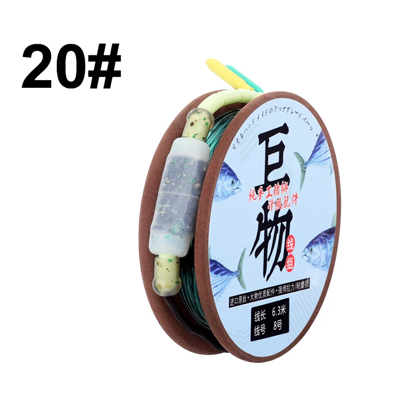 20