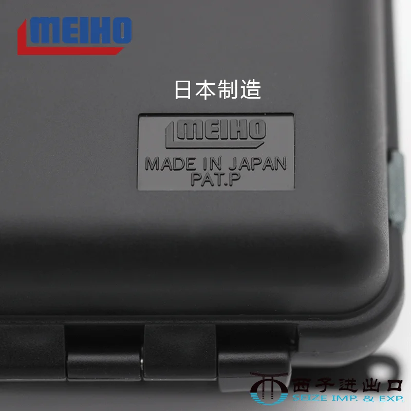 MEIHO-Caja de Herramientas portátil de pesca, accesorio de pesca importado, 310/320 - imagen 4