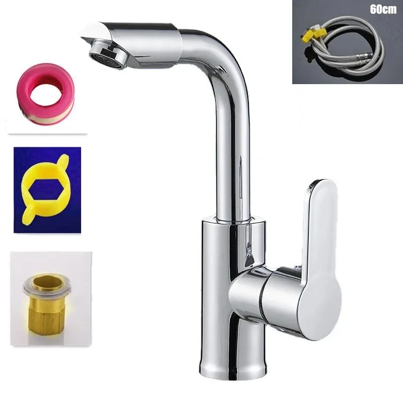 faucet and 60cm