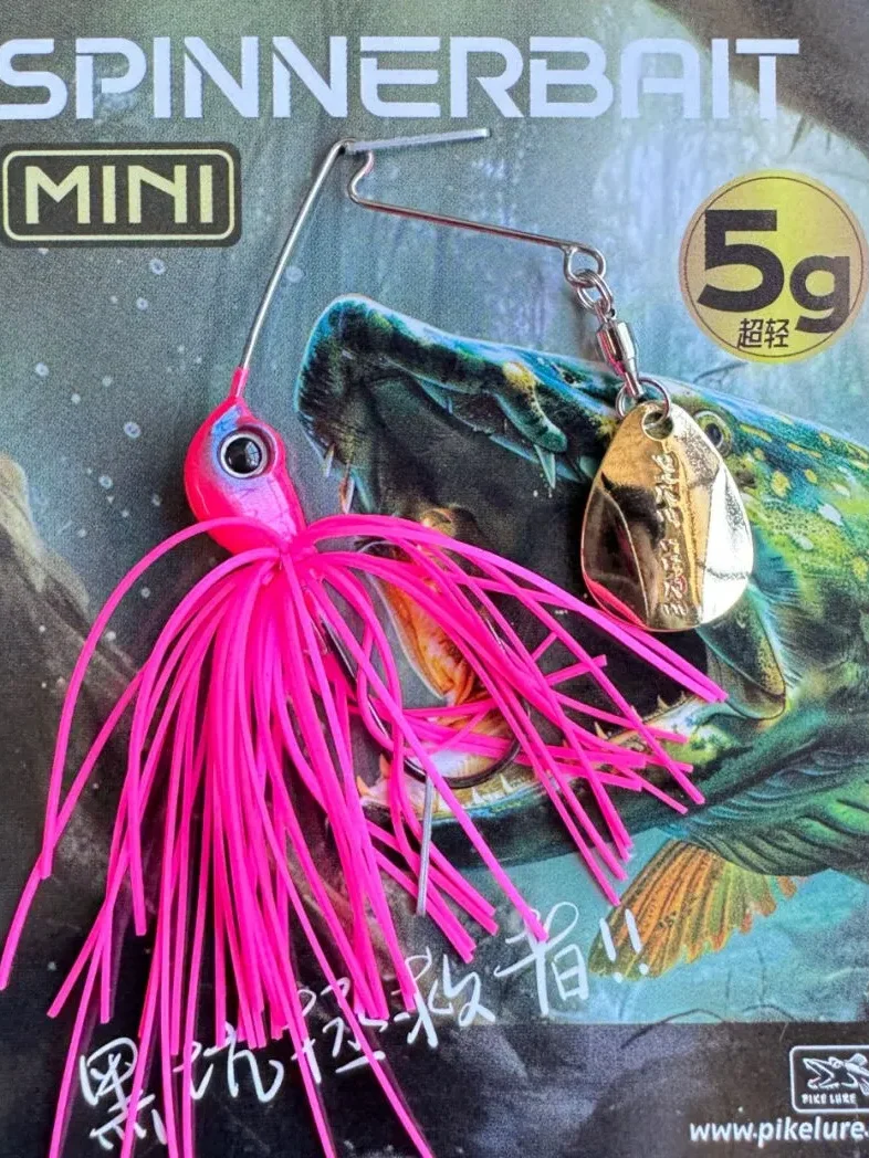 PIKELURE Paike, Mini cebo de reacción de cebo falso, compuesto de lentejuelas finas, Pit negro, Luya, pequeño tipo barbudo, 5g - imagen 4