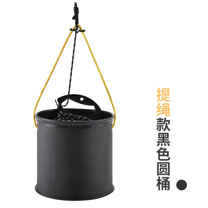 Equipo de pesca PD, Cubo de pesca con cuerda eva plegable Iso, engrosado con tapa, portátil, para peces vivos - imagen 4