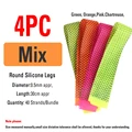 4PC Mix