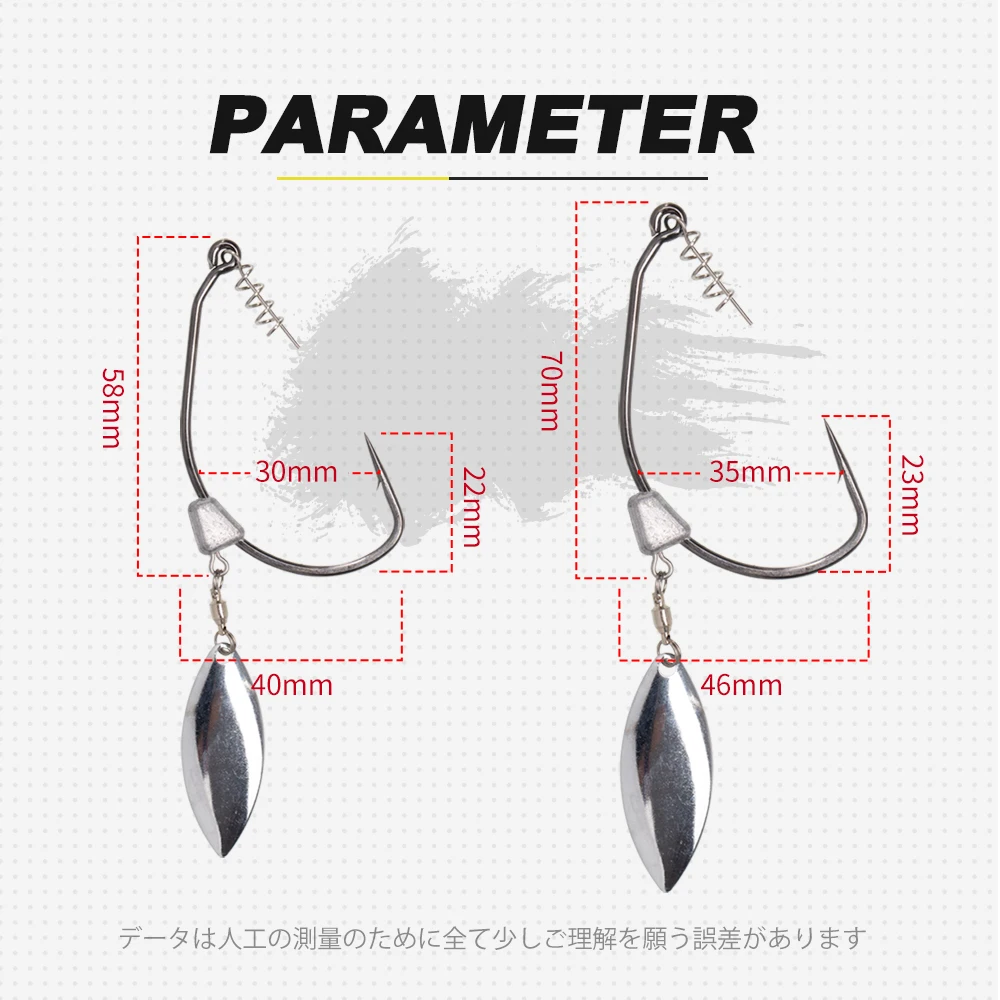 Gancho de manivela de lentejuelas D1 con cuchara de Metal 6/0 8/0, anzuelo individual, agregar peso, señuelos con bloqueo de giro, gancho de púas, ganchos Offset, 8G, 10,5G - imagen 2