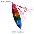 JIG90H-Rainbow