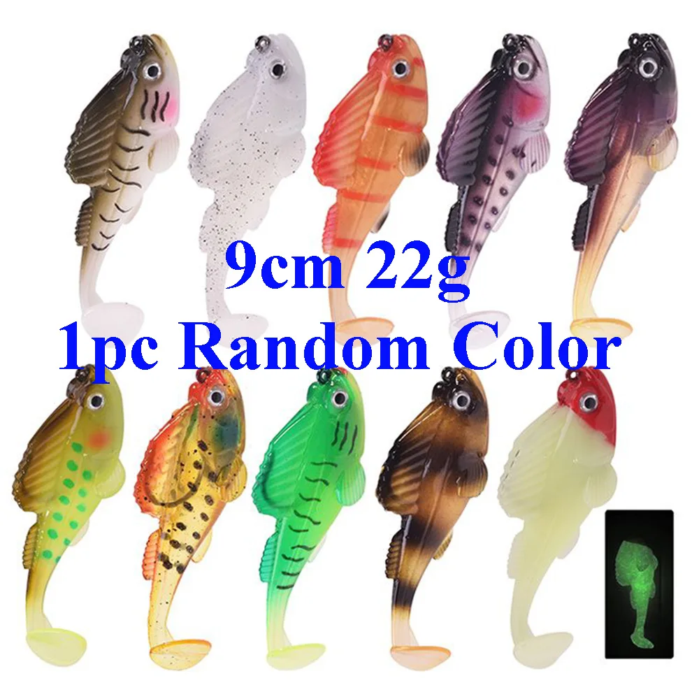 22g Random 1pc