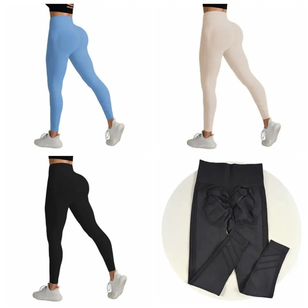 Pantalones deportivos de Yoga de cintura alta, mallas deportivas elásticas para levantamiento de cadera, mallas adelgazantes de secado rápido para Yoga, prendas de vestir sin costuras - imagen 5