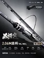 S692ML-MH