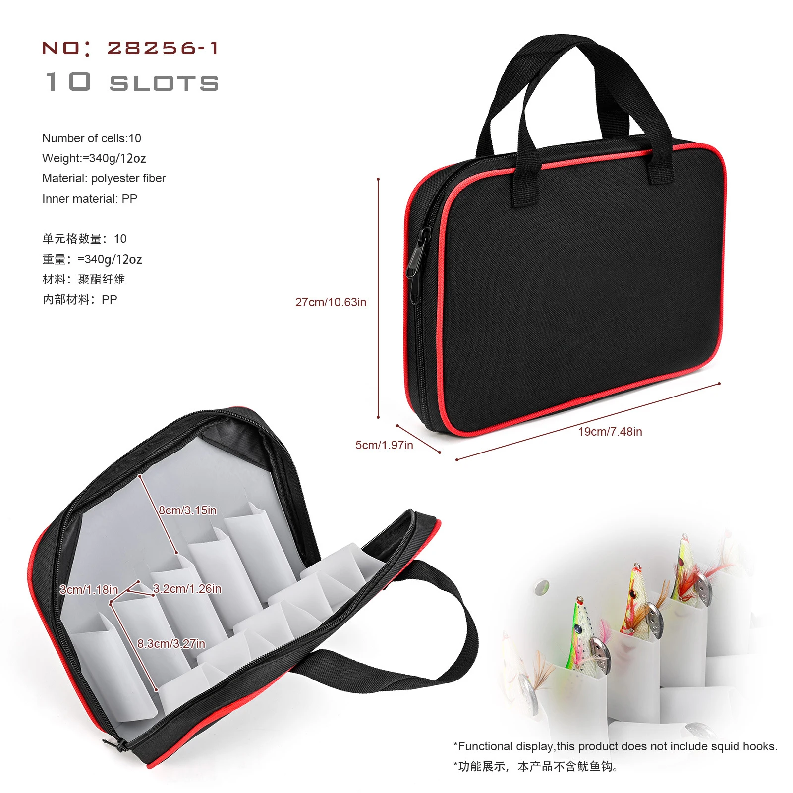 Esta elegante caja de transporte compacta presenta 10 ranuras para organizar y transportar sus herramientas o accesorios favoritos