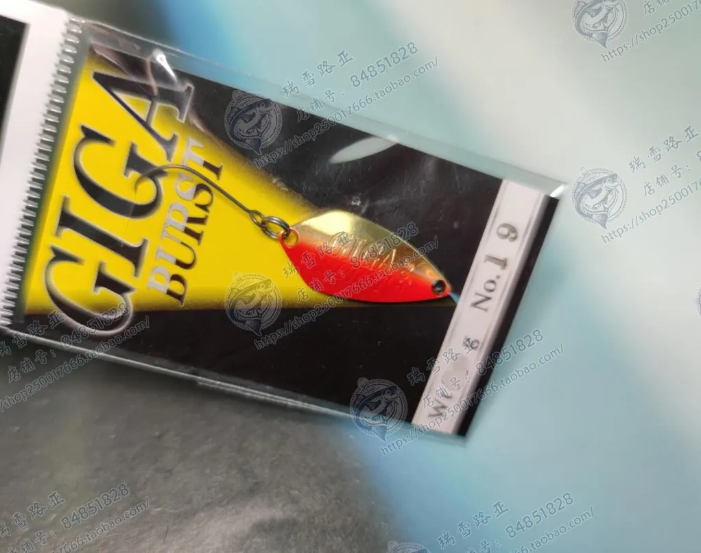 VALKEIN GIGA BURST Stream lentejuelas, cebo de microboca para trucha, 2,0g, 2,8g - imagen 4