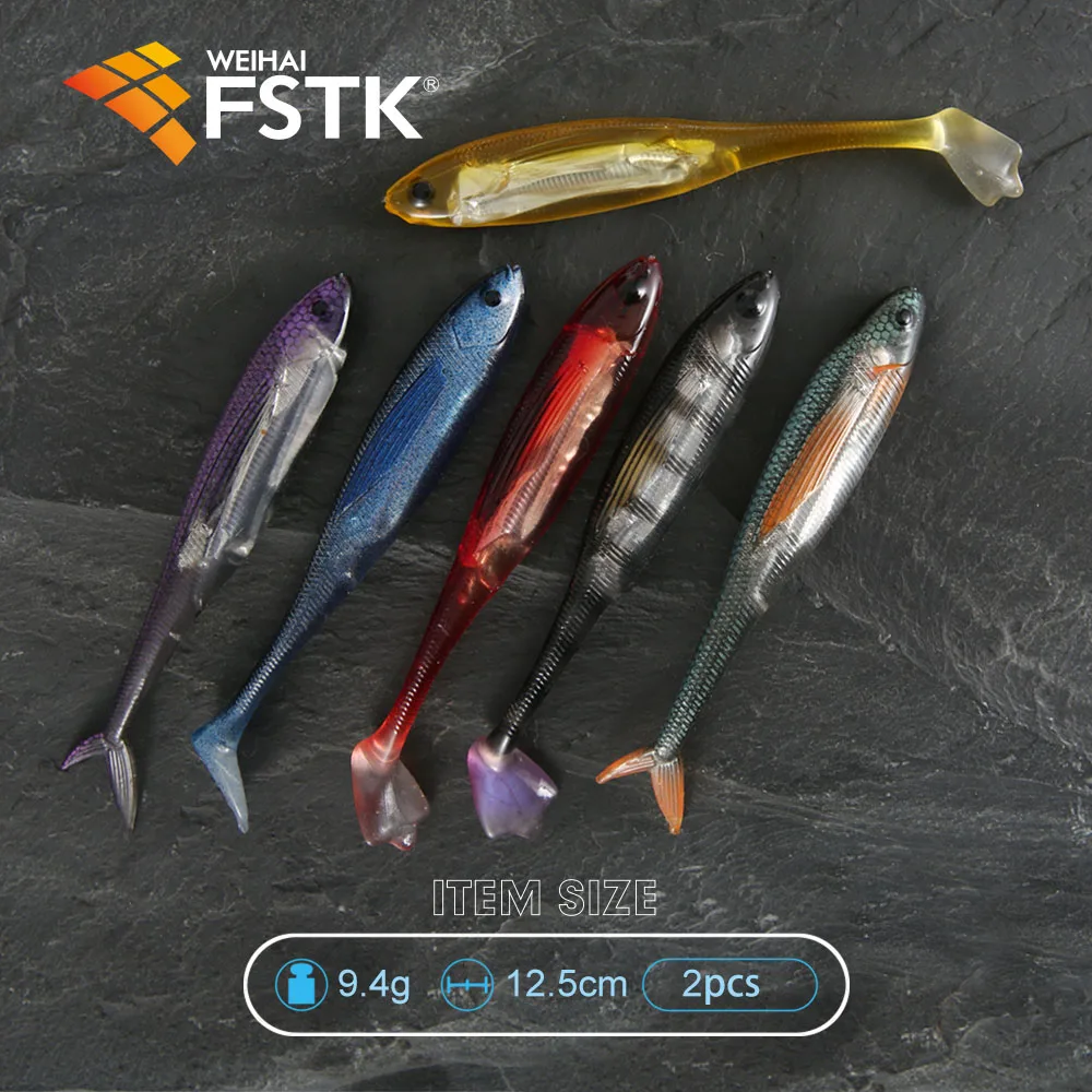 2023 FSTK 2 uds cebos de silicona cola de paleta Shad gusano cebo suave realista 9,4g 12,5 cm Swimbaits de agua dulce señuelo de pesca de trucha lubina - imagen 4