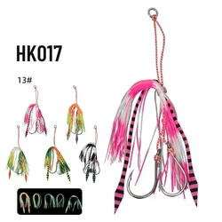 Anzuelos Jig Head con falda de pargo silicona y campana para pesca mar