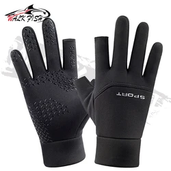 Guantes Walk Fish térmicos – Cortavientos e impermeables para pesca