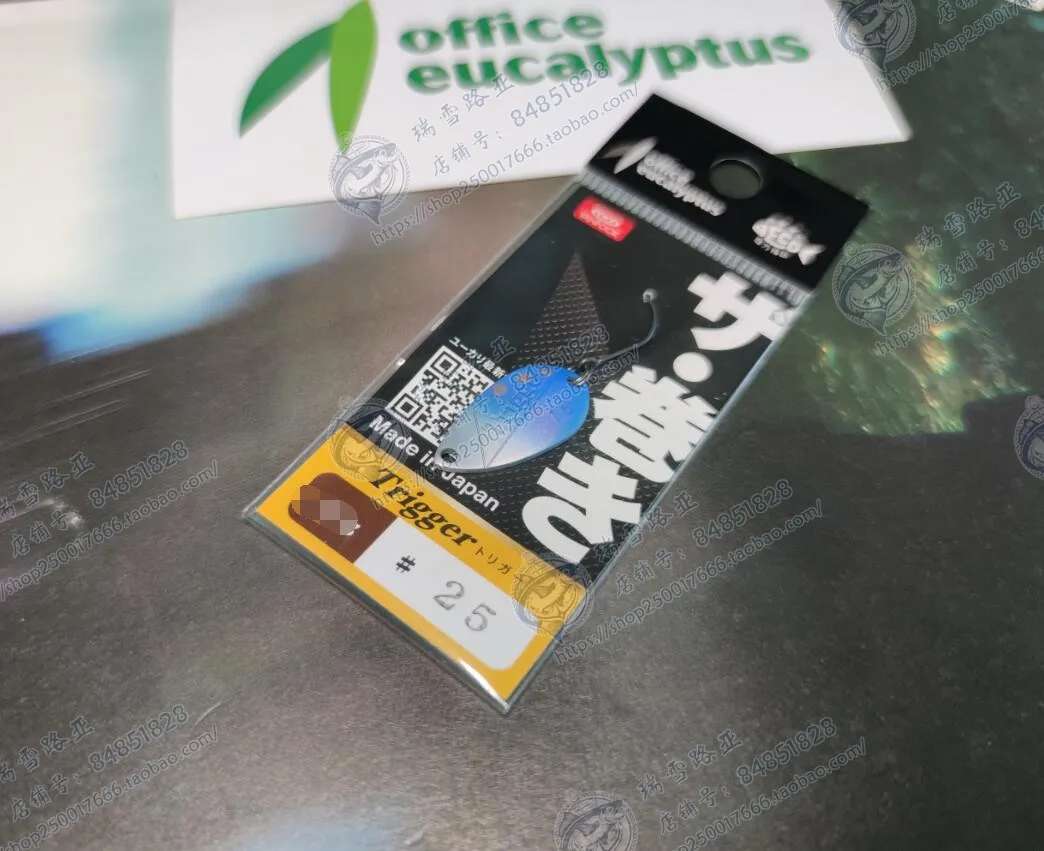 Lentejuelas pequeñas de Micro material para oficina, 1,6g, importado de Japón - imagen 2