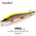 VM02-R