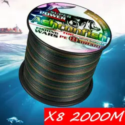 Ashconfish 2000M Línea de Pesca Trenzada 8 Hebras PE Multifilamento