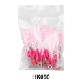 HK050-10PCS