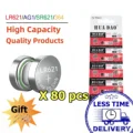80pcs AG1