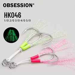 Anzuelos Jigging Obsession HK046 – Dobles luminosity alto carbono