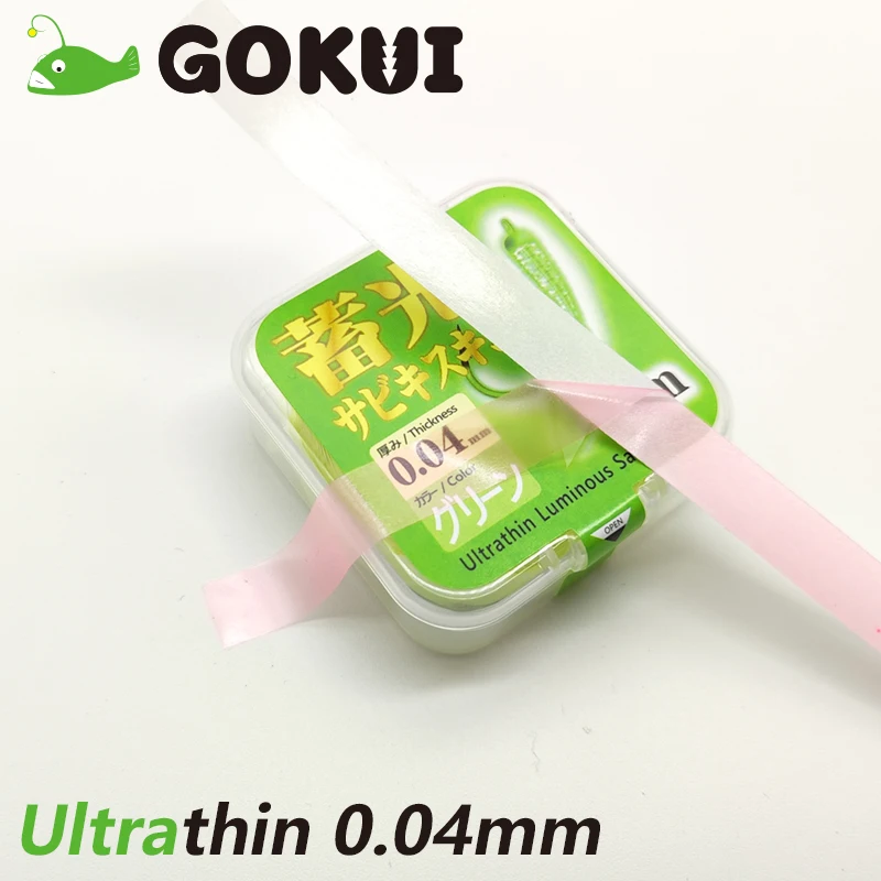 Sabiki-Cinta luminosa biomimética de piel de pez, cinta de goma brillante, materiales de pesca con mosca, aparejo Sabiki, accesorios de pesca, 5 m/uds. - imagen 5