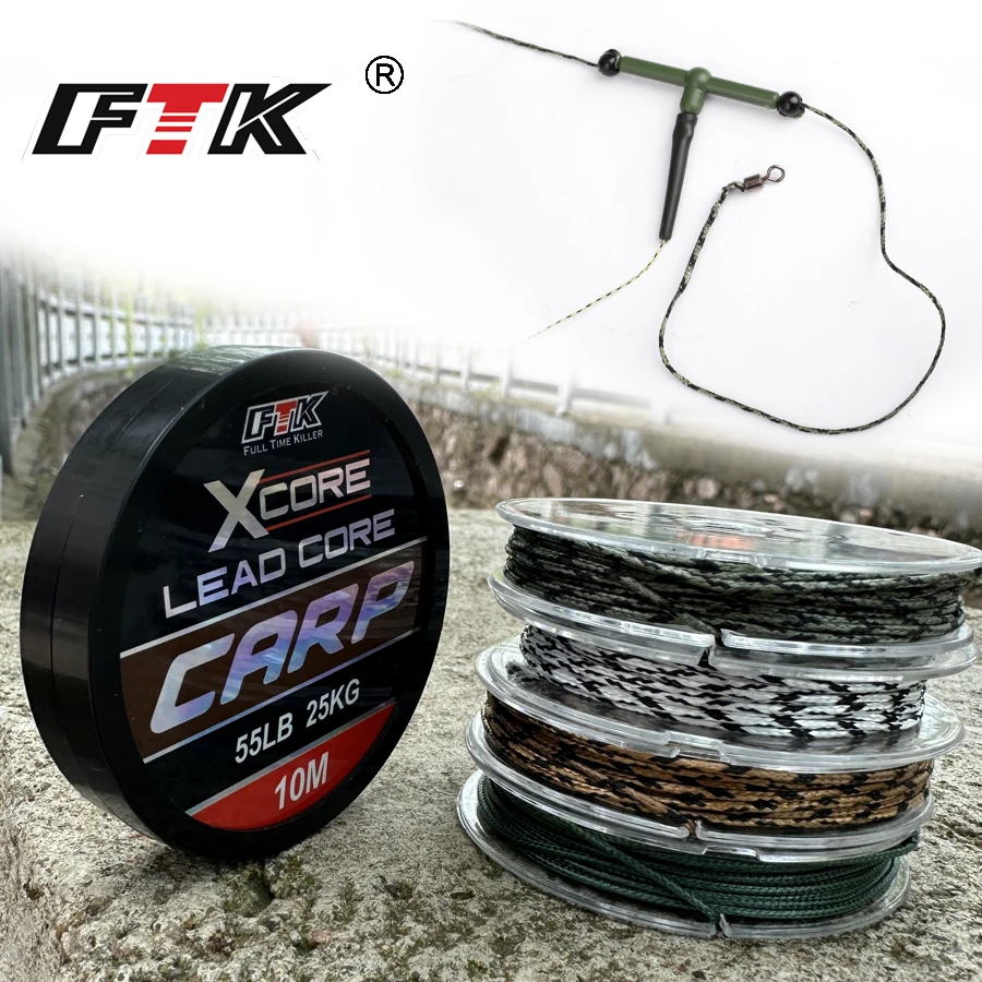 FTK-sedal de pesca de carpa Leadcore, 12 + 1 hebras, 35LB-55LB, 10M, aparejos de pelo de carpa, trenzado fuerte para accesorios de pesca de carpa - imagen 3