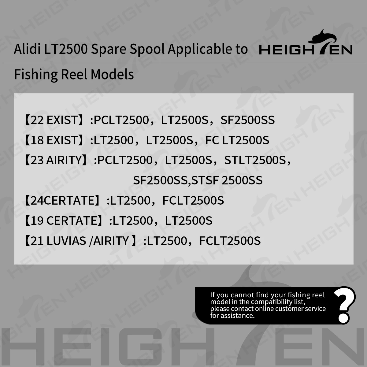 Carrete de repuesto HEIGHTEN LT2500S para 23 Airity / 22 Exist / 24 Certate / 21 Luvias Airity carrete giratorio pesca con señuelo - imagen 5