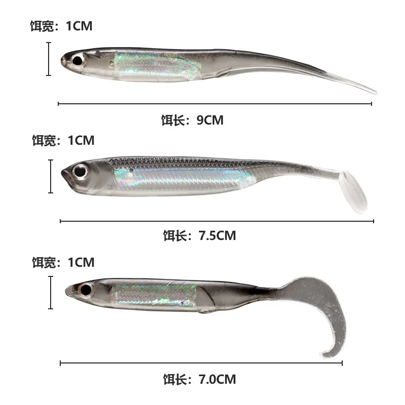 5 unids/lote cebo blando de pesca 7CM 7,5 CM 9CM cola en T Señuelos de pesca carpa de agua salada trucha lubina pez lentejuelas columpio pesca cebo giratorio - imagen 5