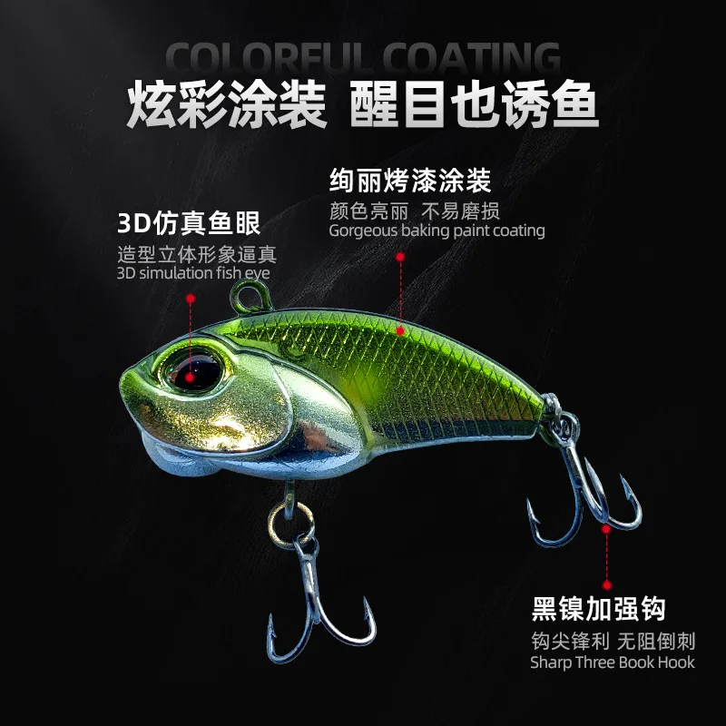 Señuelo de pesca con cuchara VIB, 3,5g, 40mm, cebo de pesca Crankbait Bass, cebos duros artificiales, aparejos de pesca VIB - imagen 2
