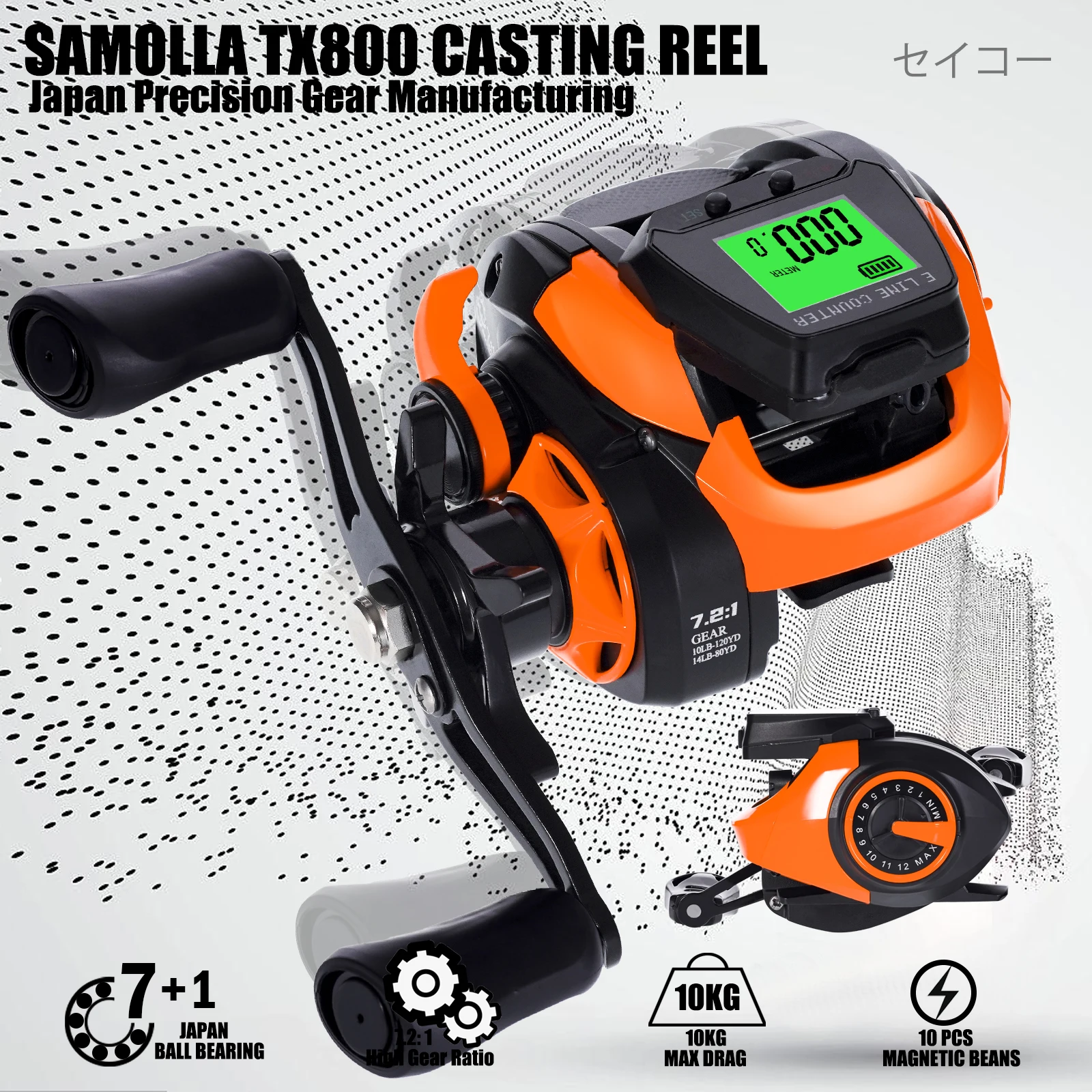 SAMOLLA-carrete de pesca Baitcasting electrónico, pantalla Led grande, alta velocidad, 7,2: 1, 10kg, agua salada, tambor fundido a prueba de agua - imagen 3