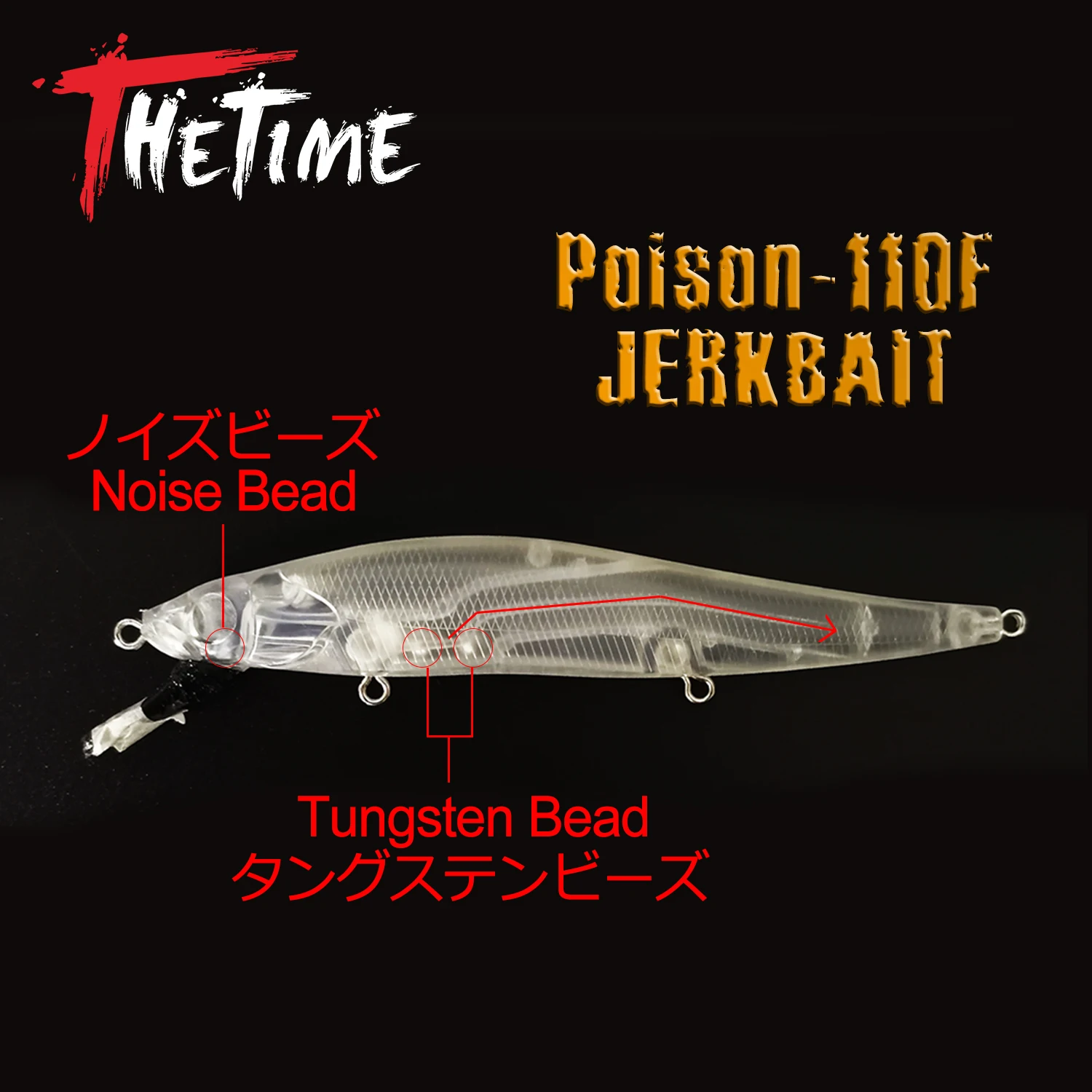 Thetime PS110F 14g cebo de pececillo flotante lento Jerkbait Wobbler pesca Artificial señuelo duro aparejos Wobblers para Lucio y perca - imagen 5