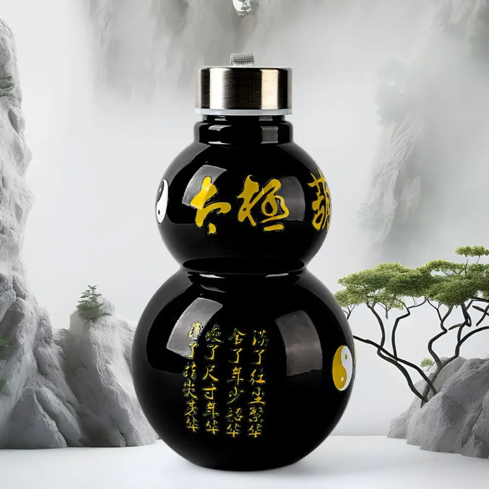 Botella deportiva de calabaza en forma de calabaza, hervidor de agua Vintage de gran capacidad de estilo chino, botella de bebida de calabaza portátil de 680ML para escuela - imagen 5