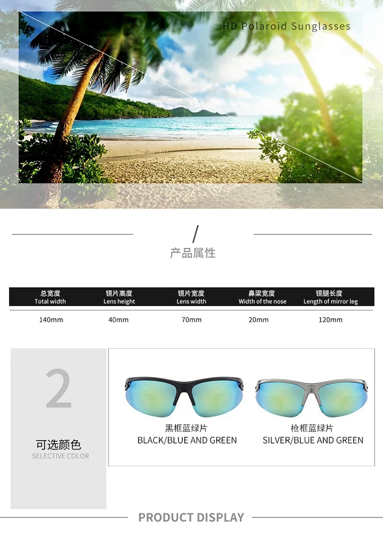 Gafas de deportes nuevos, pesca al aire libre, ciclismo, camping, gafas de protección solar, accesorios de equipo de pesca polarizados anti UV - imagen 2