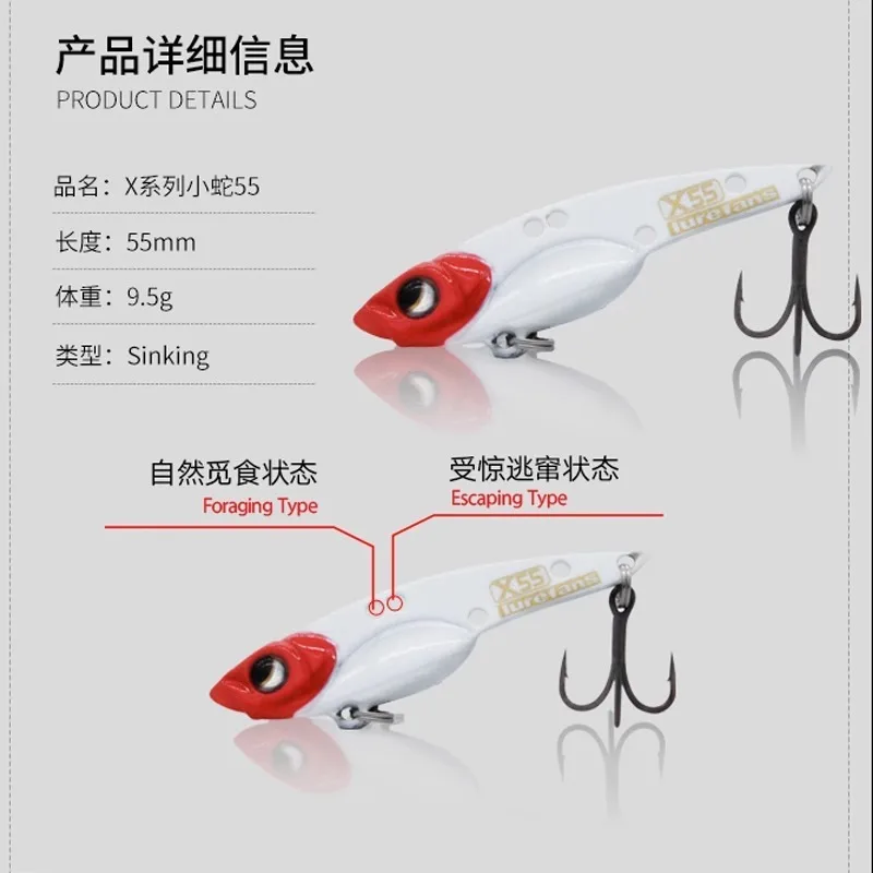 Lurefans-señuelo de pesca Artificial, de 5 piezas señuelo/placa Baby Snake X50/X55/X60 que se hunde, VIB, 7,5/9,5/13,5g, Wobbler para Bass Perch, cebo falso - imagen 4