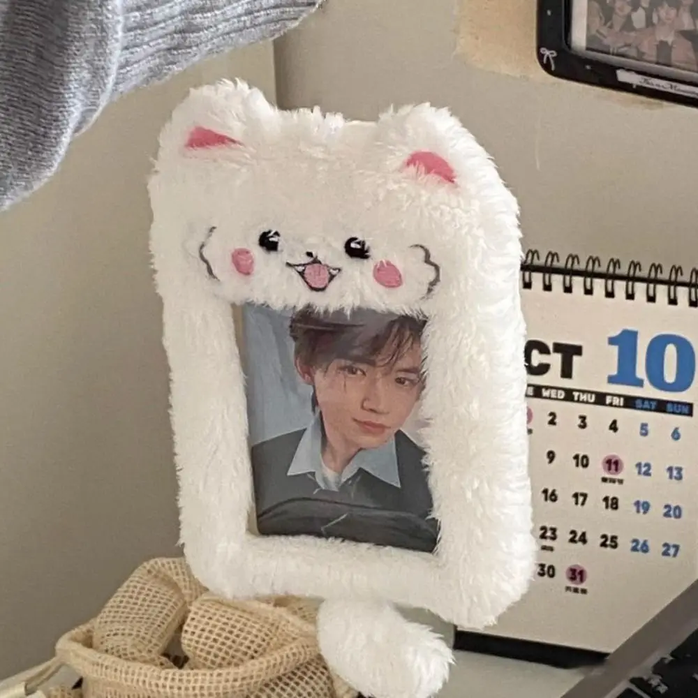 Estuche para sesión fotográfica de animales, funda para tarjetas de puerta de autobús con oso de dibujos animados, exhibición de fotos de ídolo, cubierta protectora para fotos de ídolo de varios estilos