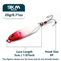 Red - 5cm 20g