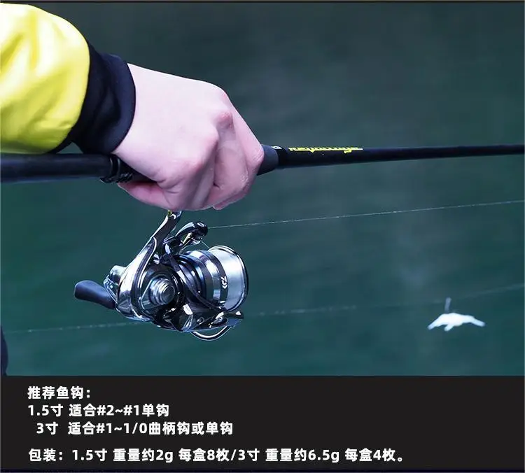 JACKALL Japón importado insecto de varias patas RV-BUG araña de agua competitiva alta gravedad específica sumergido suave insecto señuelo falso - imagen 2