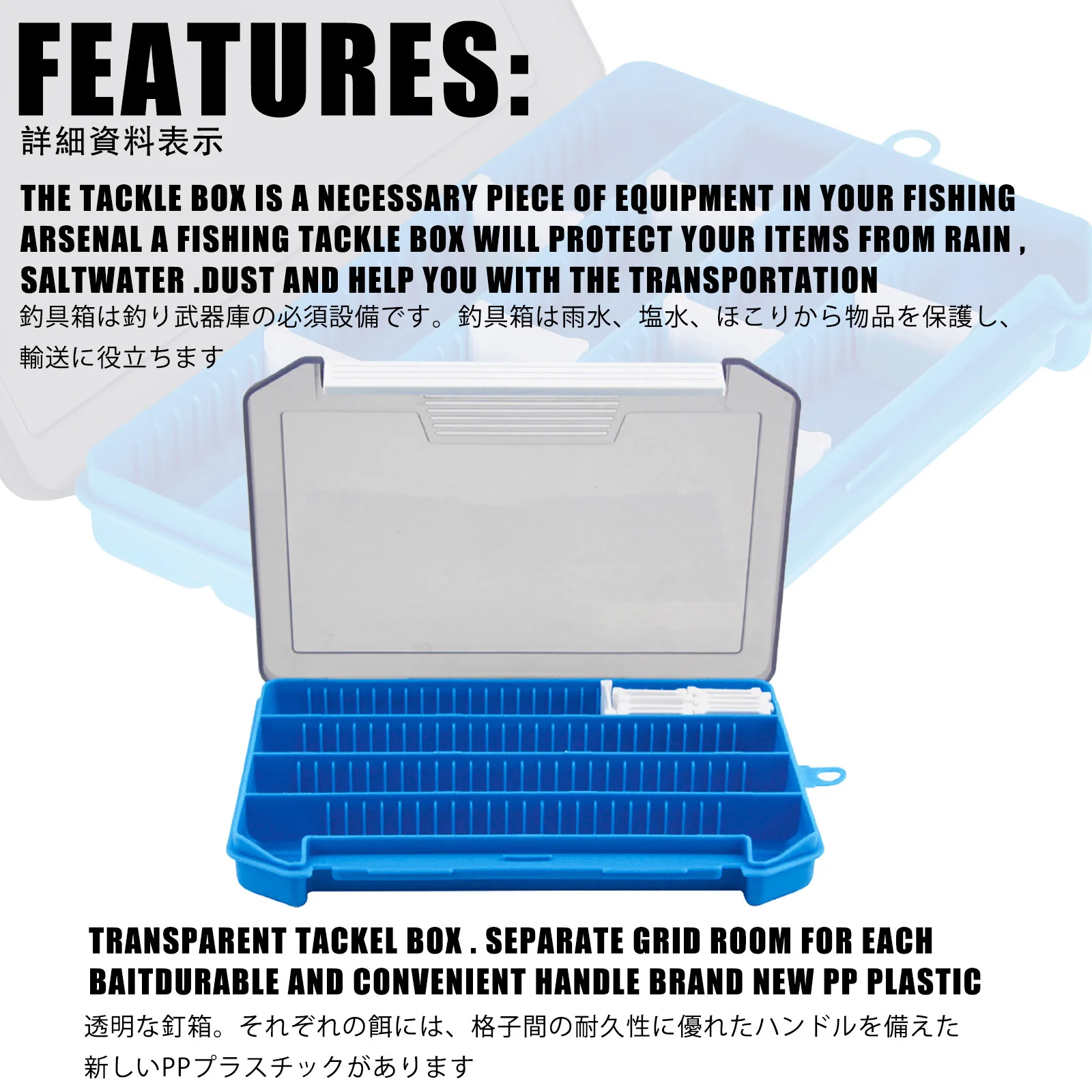 Compartimiento de plástico de alta resistencia, caja de almacenamiento de señuelos, accesorios de aparejos de pesca, contenedor, organizador ajustable - imagen 4