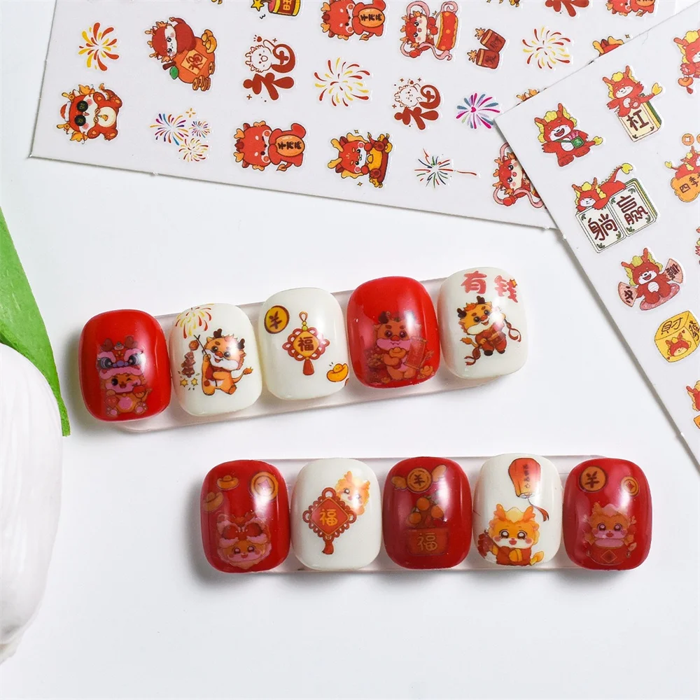 Pegatinas decorativas a prueba de agua, No se caen fácilmente, sin deformación autoadhesivas, duraderas, celebración de Arte de uñas - imagen 4