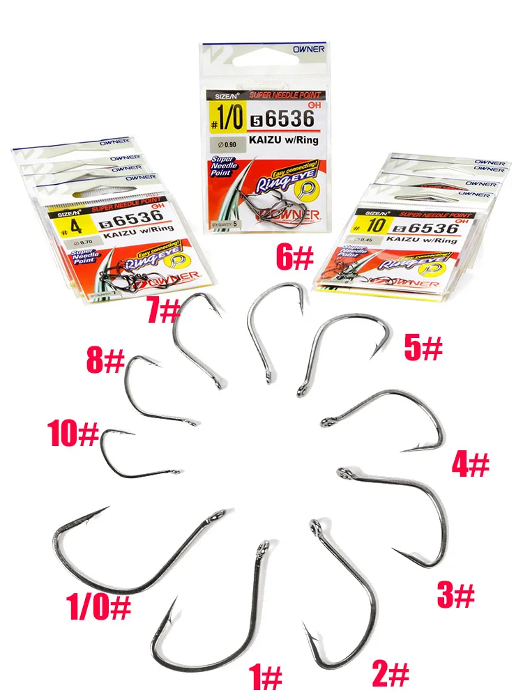 Owner Anzuelos de pesca de carpa, anzuelos circulares de mar, anzuelo de asistencia de Japón, anzuelos de pesca de agua salada, anzuelo de asistencia, anzuelo de cabeza de plantilla, 56536 - imagen 2