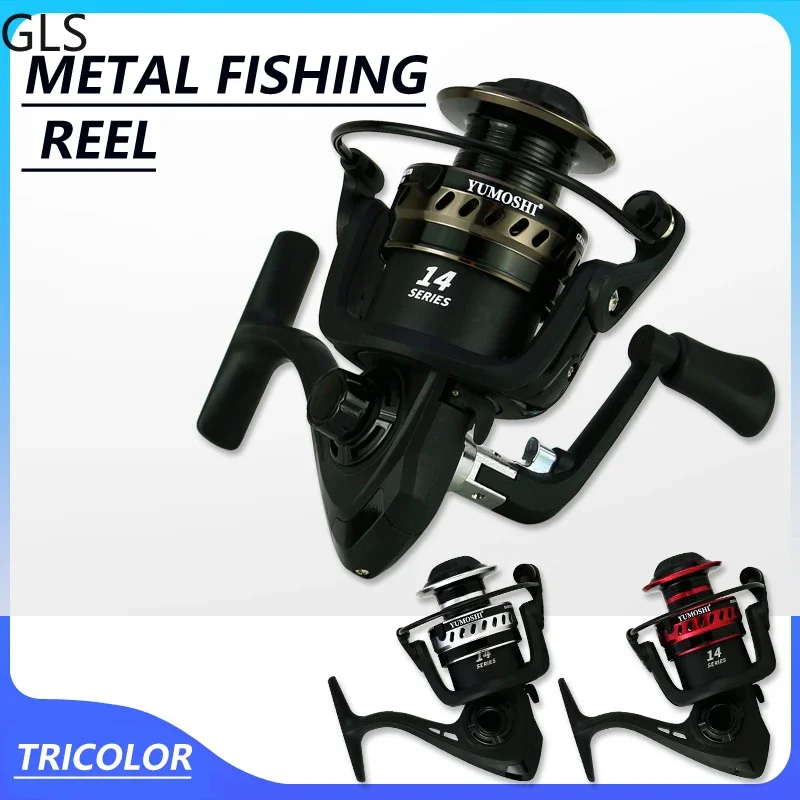 Carretes de pesca giratorios serie LT 2000-7000 de alta calidad, relación de engranaje 5,2: 1/4, 7:1, carrete de pesca de carpa de alta velocidad, accesorios de pesca - imagen 3