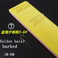 Golden haixi barbed