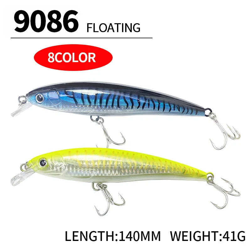 Cebo Luya de pesca flotante de 140mm/41g, cebo biomimético de pececillo grande, cebo láser interno, cebo de pesca de lubina ligero - imagen 2