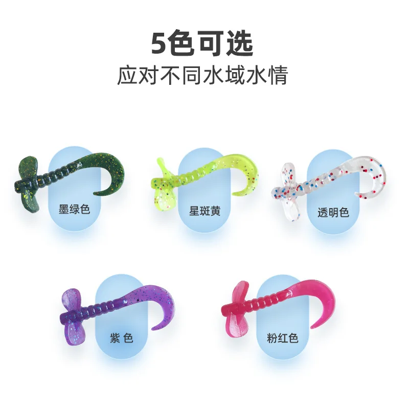 10 Uds. Señuelos blandos de gusano de cola larga Swimbaits 50mm 1,7g Jig Wobblers aparejo olor con sal cebo Artificial de silicona Bass Carp Pesca - imagen 5