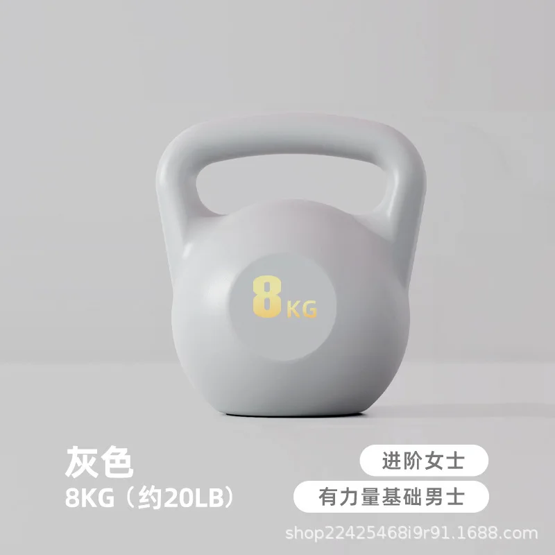 8KG GREY
