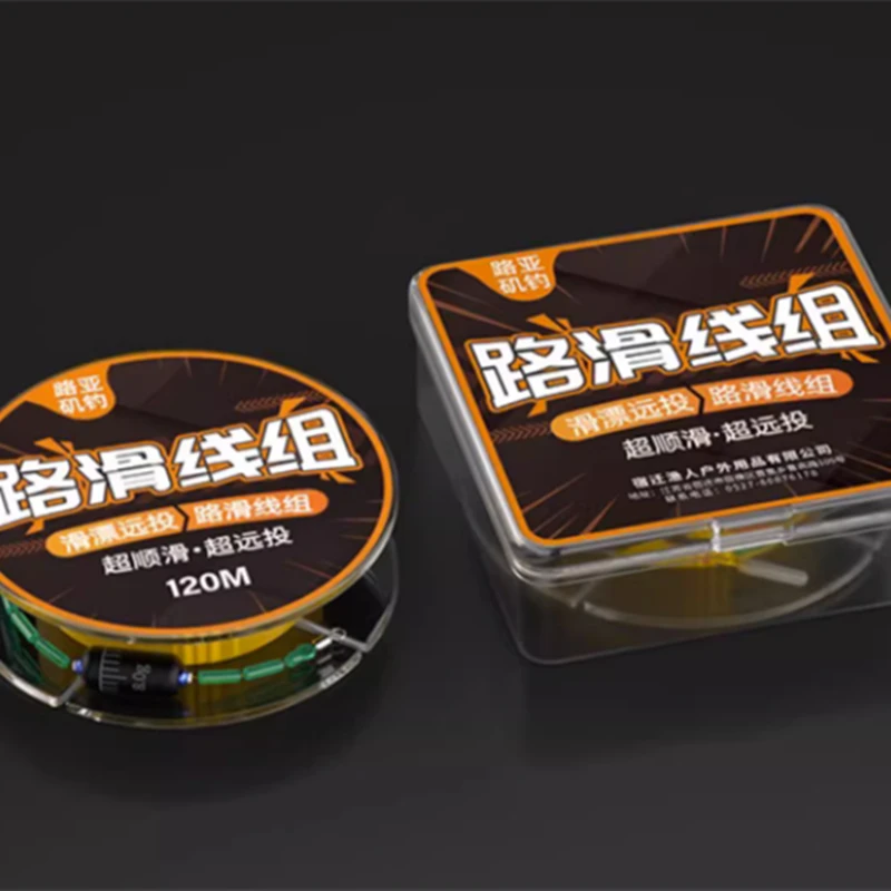 Sedal de pesca superfuerte de nailon, señuelo de fundición larga, accesorios de 120M - imagen 4