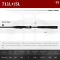 711L-SL-2.16m