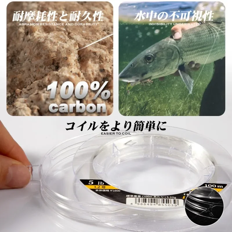 Línea de pesca de fluorocarbono DFC, 100M, 100% súper fuerte, importada de Japón, línea de carbono, monofilamento transparente frontal - imagen 4