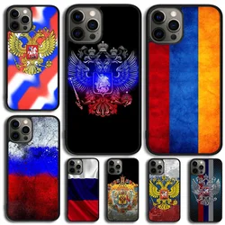 Funda de teléfono con emblema de la bandera de Rusia para iPhone 17 Air 11 12 13 15 16 14 Pro MAX Plus Coque