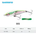 005 colour-70g-14cm