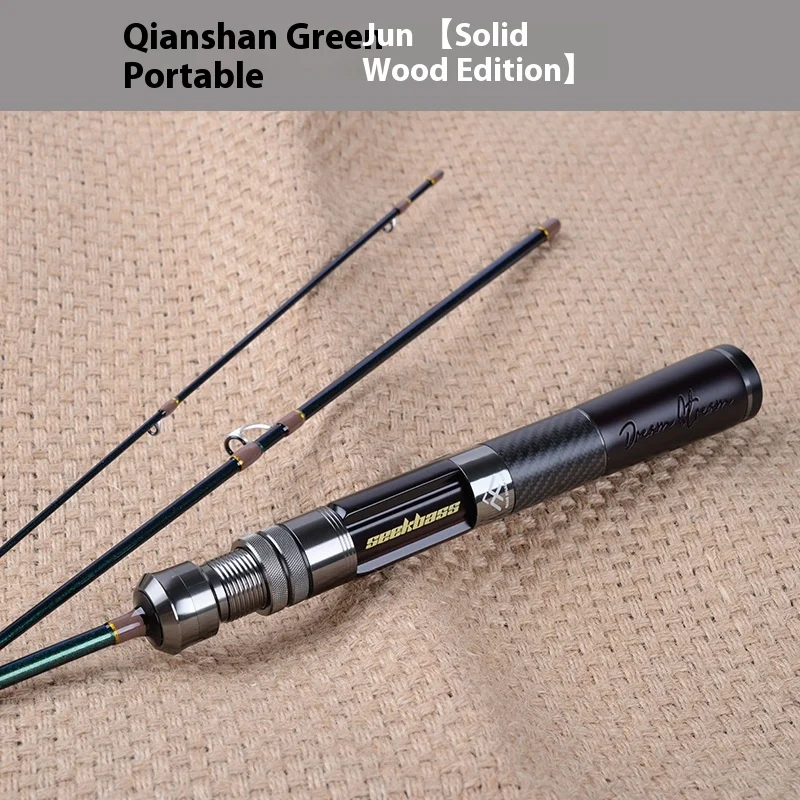 Caña Seekbass señaluelo portátil UL – Boca de caballo, anillos Fuji A - imagen 3