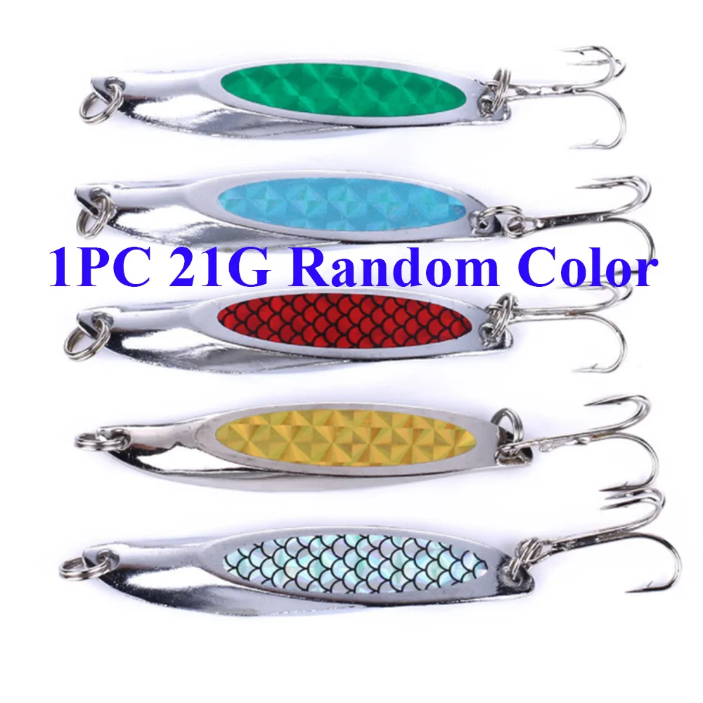 1PC 21g Random Color